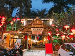 -园林美食城·本土农家菜(杨和镇店)