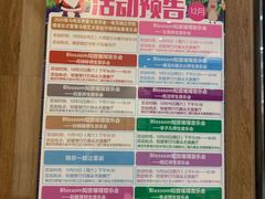 -知音艺术教育培训·钢琴培训·音乐培训(河西金鹰世界校区)