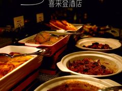 -广州粤海喜来登酒店