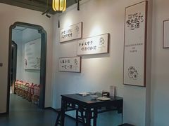-源時代·江浙小馆