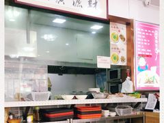 -鑫明明拉面(宁化路店)