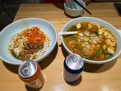 -味绝西面