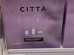 -盒马鲜生(宝地店)