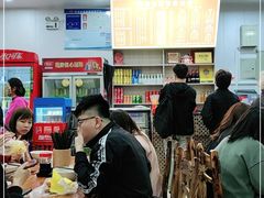 -肆姐面粉馆(坡子街店)