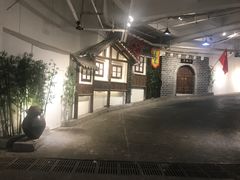 -庆合府重庆大排档(紫都城店)