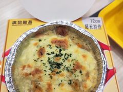 -满记甜品(优客百盛店)