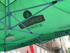 -辣盆盆麻辣小龙虾(哈尔滨总店)