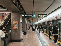 -港铁太子站