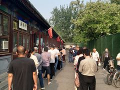 -李小老烧饼(常营民族家园店)