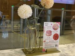 -哈根达斯(美罗城店)