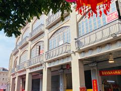 -汕头市小公园