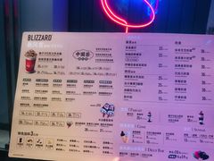 -DQ·蛋糕·冰淇淋(融创茂店)