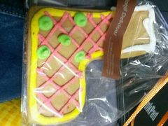 android_upload_pic-好利来(川大店)