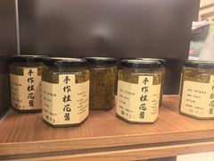 -莲湖糕团店·老秦淮小吃