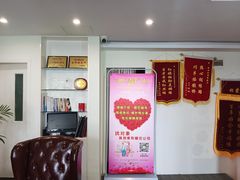 -创世纪情缘·婚恋(杭州家和店)