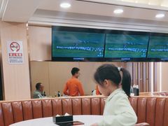 -蝎王府羊蝎子(北大地店)