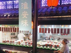-老淮安·淮安菜(涟水店)