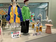 -the balancing(东方店)