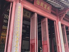 -南海神庙