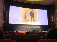-大光明电影院(南京西路店)