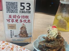 -二泉园老菜馆·百年无锡菜