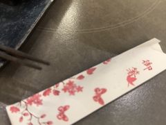 -沼津港精致料理·寿喜烧·烧鸟(龙湖南桥天街日料榜单店)
