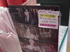 -DQ·蛋糕·冰淇淋(五棵松万达店)