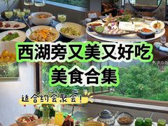 -素描餐厅(灵隐天竺店)