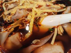 红汤辣馄饨-熙盛源(复兴路店)