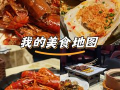 -聚味瞿记·龙虾堂(坡子街店)