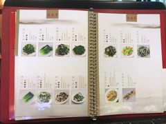 -鼎泰丰(国贸商城店)