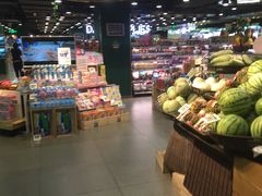 店内环境-G-Super 绿地优选(徐汇绿地缤纷城店)