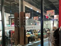 门面-呷哺呷哺(华林国际店)