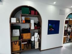 -聚云奢二手奢侈品黄金手表包包回收·中古店(三里屯总店)
