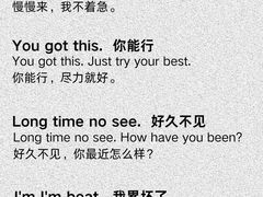 -环亚琅文现代英语·青少·雅思托福·成人英语