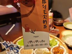 -包整·丝娃娃(甲秀楼景观店)