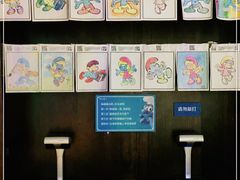 -蓝精灵乐园·世茂精灵之城主题乐园