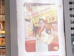 -香港鸳鸯王(西湖路店)