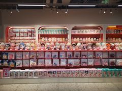 -微店Park(上海静安大悦城店)