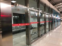 -徐图港(地铁站)