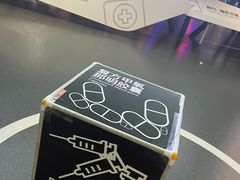 -广东科学中心