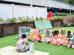-菲司迪托育园(蛇口店)