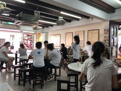 -亚坤(远东广场店)