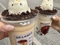 -仙雨林·奶茶鲜果茶(书院巷店)