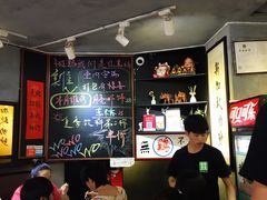 -绿柠食堂(北外滩店)