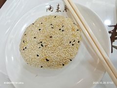 -两来风(文亭街店)