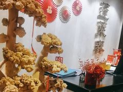 -西苑饭店·蓬莱春餐厅