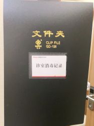 -上海玫瑰医疗美容医院