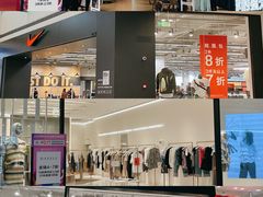 -宁波杉井奥特莱斯广场