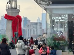 -北外滩滨江绿地